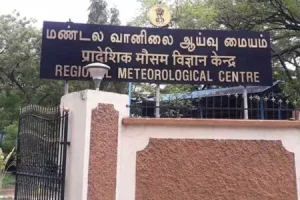 பைக்கை காதலித்தவருக்கு ஏற்பட்ட பரிதாபம்