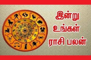 ரொரான்டோ விமான நிலையத்தில் பலகோடி பெறுமதியான தங்கம் மாயம்