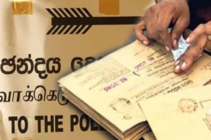 இலங்கையில் பெண்களுக்கு எதிரான சைபர் துன்புறுத்தல்கள் அதிகரிப்பு!