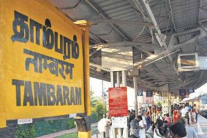 ஒளிப்பதிவாளர் மீது தாக்குதல் பத்திரிகையாளர்கள் ஆர்ப்பாட்டம்