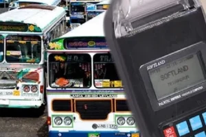 வலிந்து காணாமல் ஆகப்பட்ட உறவுகள் யாழில் போராட்டம்!