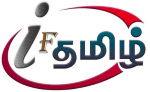 Tamil News