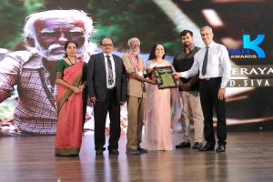 அரசு உயர் தொடக்கப் பள்ளியில் குழந்தைகள் பாதுகாப்பு ஆணையர் திடீர் ஆய்வு
