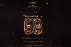 போர் நிறுத்தத்திற்கு மத்தியில் கார்டூமில் நடத்தப்பட்ட வான்வழி தாக்குதல்!
