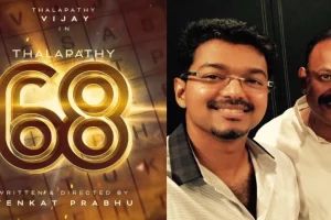 அமெரிக்காவில் மர்மமான முறையில் உயிரிழந்து கிடந்த ஒரே குடும்பத்தை சேர்ந்த 5 பேர்