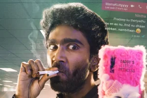 இந்தியாவில்  அரசுப் பள்ளி மாணவியை  பாலியல் வன்கொடுமைக்கு உட்படுத்திய மூன்று ஆசிரியர்கள் கைது!
