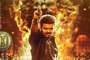 ரோலக்சுக்கு போட்டியாக வந்த ஹரால்ட் தாஸ்.. லியோ கொடுத்த சப்ரைஸ்
