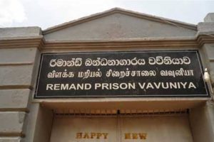 மீளப் பெற முடியாத சமஸ்டி முறையிலான அதிகார பகிர்வு! ஜாட்சன் பிகிராடோ