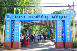 வடக்கில் தீவிரமடையும் நோய்! நரம்பியல் வைத்திய நிபுணர் வெளியிட்ட அதிர்ச்சி தகவல்