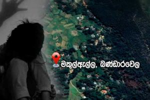 ஜோ பைடன் போதைப்பொருள் பயன்படுத்தும் ஜனாதிபதி; குற்றச்சாட்டுடன் டிரம்ப்