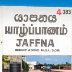 சி.டி இயந்திரங்களின் செயலிழப்பால் சிக்கலில் உள்ள வைத்தியசாலைகள் – கடும் நெருக்கடிக்கு உள்ளாகும் சுகாதாரத்துறை!