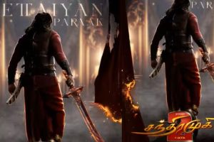 சட்ட விரோத முறையில் புதிய நிர்வாகம் ; இலங்கை செஞ்சிலுவை சங்கத்தின் தேசிய செயலாளர் குற்றச்சாட்டு