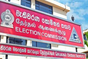 அம்புலன்ஸ் வண்டியில் ஐஸ் போதைப்பொருள் கடத்தல்: சாரதி தப்பி ஓட்டம்