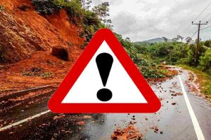 இலங்கை மின்சார சபை, பெற்றோலிய கூட்டுத்தாபனத்தில் பதவி வெற்றிடங்கள்