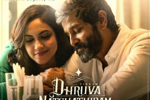 பம்பலபிட்டியில் ஏற்பட்ட சூறாவளி : வளிமண்டலவியல் திணைக்களம் வெளியிட்டுள்ள அறிவிப்பு!