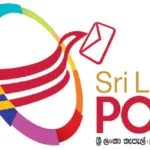 மனிதப்புதைகுழியில் மீட்கப்பட்ட புலிகளின் தகட்டிலக்கம்  – தகவல் தர மறுத்த சட்டவைத்திய அதிகாரி