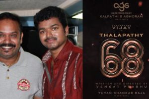 இலங்கை கிரிக்கெட் சபையின் நிர்வாக குழு பதவி விலக வேண்டும்: நாடாளுமன்றத்தில் கூட்டுத் தீர்மானம்?