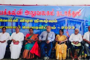 திருகோணமலை தீப்பற்றி எரிந்த சில்லறை கடை!