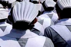 இலங்கை NDB வங்கியில் வேலைவாய்ப்பு