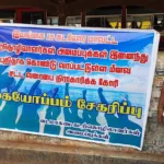 யாழ்-மானிப்பாய் மருதடி பிள்ளையாரை வழிபட்ட நடிகை ரம்பா