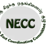 இலங்கையின் பொருளாதார நெருக்கடிக்கு யார் காரணம்  : மத்திய வங்கி ஆளுநர் விளக்கம்!