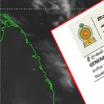 பிரான்ஸில் அகதிகளுக்கிடையே கடும் மோதல் – ஒருவர் பலி