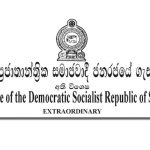 காணாமல் போன மனைவிகள் – கண்டியில் தங்கியிருந்து ஓரினச்சேர்க்கை – கணவர்கள் வந்ததால் குழப்பம்