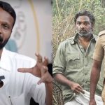 இந்தியா – சட்டவிரோத உடலுறுப்பு மாற்று அறுவை சிகிச்சை; பெண் மருத்துவர் உட்பட எழுவர் கைது