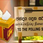 15,000 பேரை ஆட்குறைப்பு செய்யும் முன்னணித் தொழில்நுட்ப நிறுவனமான இன்டெல்!