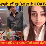 பிரிட்டன் நாடாளுமன்ற தேர்தல்: போட்டியிடும் அதிக எண்ணிக்கையிலான தமிழர்கள்!