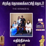 உக்ரைன் இராணுவ வரைவு அலுவலகத்தின் மீது கையெறி குண்டுகளை வீசி நபரொருவர் தாக்குதல்