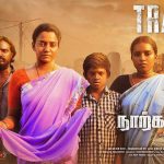 உடற்பயிற்சி செய்வதற்கு முன்பும் பின்பும் சாப்பிட வேண்டிய உணவுகள்