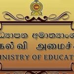 கென்யா போராட்டத்தில் உயிரிழந்தவர்களுக்கு அஞ்சலி செலுத்த திரண்ட மக்கள்