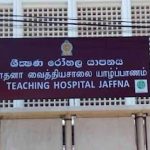 உள்ளூராட்சி மன்ற தேர்தலை முடிந்தளவு நடத்துமாறும் உத்தரவு