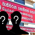 பாகிஸ்தானில் நிலவும் மழையுடன் கூடிய வானிலை : இருநூறுக்கும் மேற்பட்டோர் பலி!