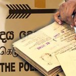 ஆஸ்திரேலியாவில் வாழ்க்கைச் செலவு அதிகரிப்பு – எடுக்கப்பட்ட முக்கிய நடவடிக்கை