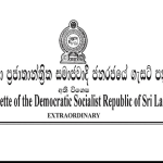 ஜெர்மனியில் போக்குவரத்து டிக்கெட்டின் விலைகளை அதிகரிக்க தீர்மானம்!