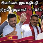 சிம்ரனை ரிஜெக்ட் செய்த விஜய்? கிளம்பிய வதந்தி… கொந்தளித்த சிம்ரன்