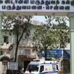 பாலியல் வழக்கில் சிக்கிய நிவின் பாலி.. அதிரடி தீர்ப்பு வெளியானது