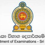 காற்று மாசுப்பாட்டினால் அவதியுறும் பாகிஸ்தான் : 1.8 மில்லியன் மக்கள் பாதிப்பு!