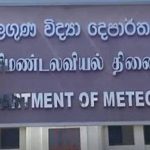 துருக்கியில் மருத்துவமனை கட்டடத்துடன் மோதிய ஹெலிகாப்டர் – நால்வர் பலி!