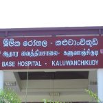 இந்தியாவில் தண்ணீர்த் தொட்டியிலிருந்து சடலமாக மீட்கப்பட்ட பத்திரிகையாளர்