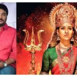 இலங்கை : மஹிந்த ராஜபக்ஷவின் பாதுகாப்பு தொடர்பில் நீதிமன்றம் பிறப்பித்த உத்தரவு!