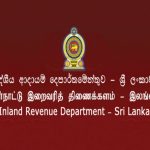 மாஸ் வில்லன்களை இறக்கிய நெல்சன்… யாரெல்லாம் இருக்காங்கனு தெரியுமா?