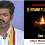ஆசியாவின் பல பகுதிகளில் கோவிட் பரவல் குறித்து சுகாதார பிரிவினர் எச்சரிக்கை