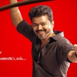இலங்கையில் போர்க்காலத்தில் மீட்கப்பட்ட ஒரு தொகை தங்கம், வெள்ளி என்பன பதில் காவல்துறை மா அதிபரிடம் கையளிப்பு