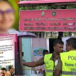 இலங்கையில் இருந்து சென்ற பெண் வெடிகுண்டு கதையை படமாக எடுக்கும் சசிகுமார்