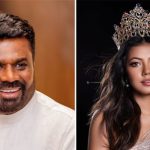 உலக அழகி போட்டி! காலிறுதிப் போட்டியாளர்களின் பெயர்  அறிவிப்பு