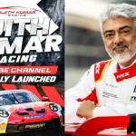 துருக்கி வெளியுறவு அமைச்சர் புடின் இடையே சந்திப்பு