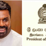உக்ரைன் – ரஷ்ய அமைதி பேச்சுவார்த்தையில் உடனடி முன்னேற்றம் இருக்கும் – ட்ரம்ப்!